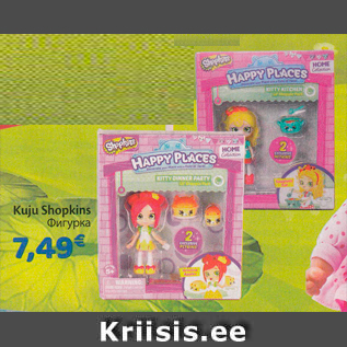 Allahindlus - Kuju Shopkins