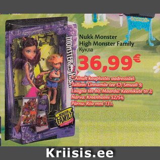 Allahindlus - Nukk Monster High Monster Family