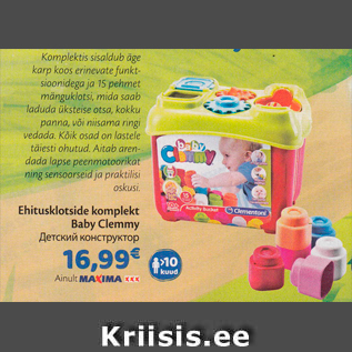 Allahindlus - Ehitusklotside komplekt Baby Clemmy