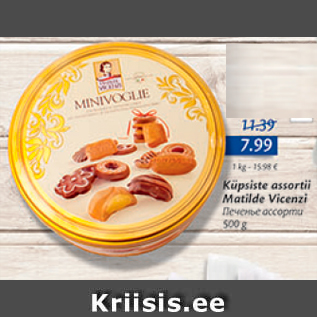 Allahindlus - Küpsised assorti Matilde Vicenzi 500 g