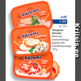 Скидка - Крем-сыр