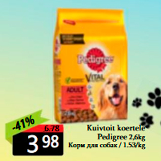 Allahindlus - Kuivtoit koertele Pedigree 2,6 kg