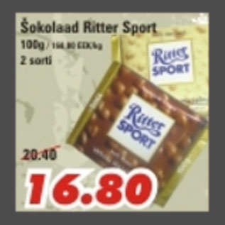 Allahindlus - Šokolaad Ritter Sport