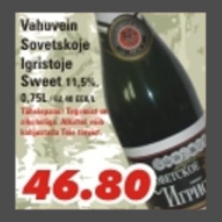 Allahindlus - Vahuvein Sovetskoje Igristoje Sweet