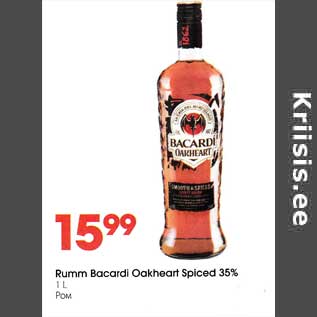 Allahindlus - Rumm Bacardi Oakheart Spiced 35%, 1 l