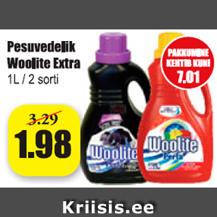 Скидка - Жидкости для стирки Woolite