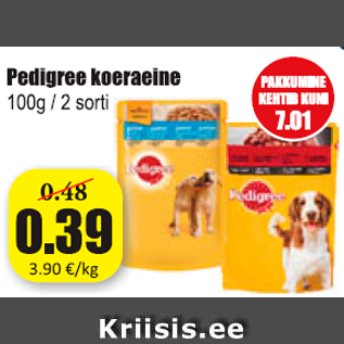 Скидка - Закуски для собак Pedigree