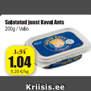 Allahindlus - Sulatatud juust Kaval Ants