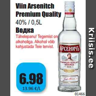 Allahindlus - Viin Arsenitch Premium Quality