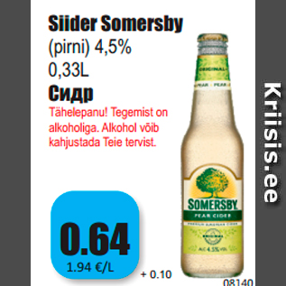 Allahindlus - Siider Somersby