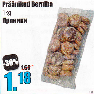 Allahindlus - Präänikud Berniba 1 kg