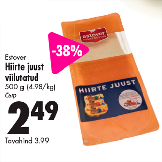 Allahindlus - Estover Hiirte juust viilutatud