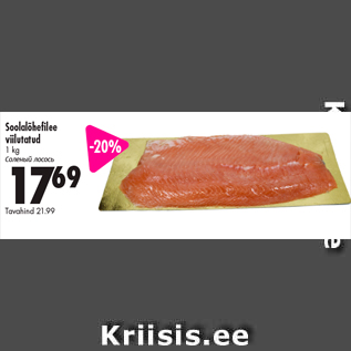 Allahindlus - Soolalõhefi lee viilutatud 1 kg