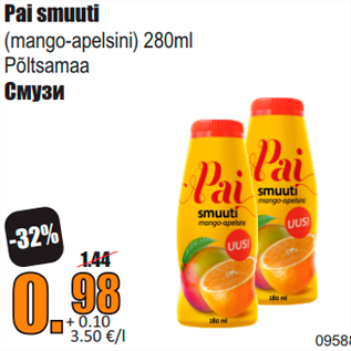 Allahindlus - Pai smuuti