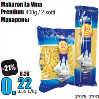 Allahindlus - Makaron La Vina Premium