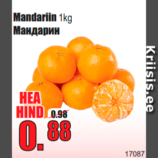 Allahindlus - Mandariin 1kg