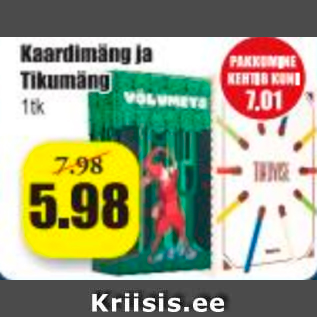 Скидка - Карточная игра и игра Tiku 1 шт.