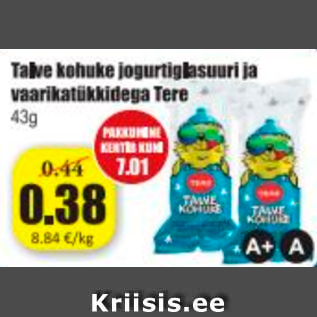 Allahindlus - Talve kohuke jogurtiglasuuri ja vaarikatükkidega Tere 43 g