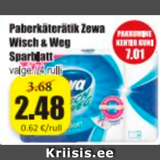 Allahindlus - Paberkäterätik Zewa Wisch & Weg Sparblatt