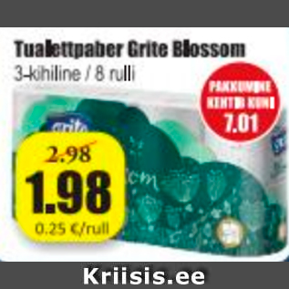 Скидка - Туалетная бумага Grite Blossom