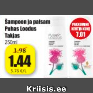 Allahindlus - Šampoon ja palsam Puhas Loodus Takjas 250 ml