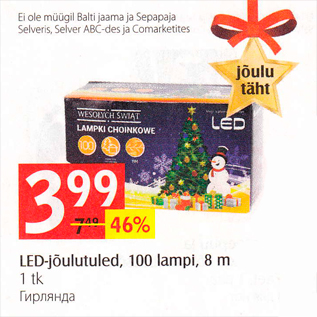 Allahindlus - LED-jõulutuled, 100 lampi, 8 m, 1 tk