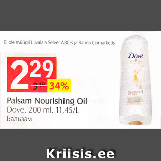 Allahindlus - Palsam Nourishing Oil