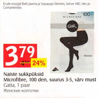 Allahindlus - Naiste sukkpüksid Microfibre, 100 den, suurus 3-5, värv must