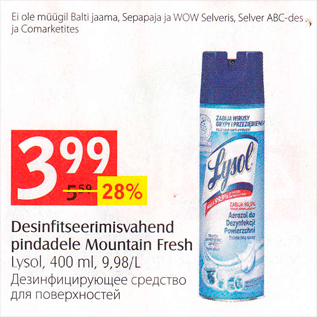 Allahindlus - Desinfitseerimisvahend pindadele Mountain Fresh