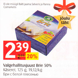 Allahindlus - Valgehallitusjuust Brie 50%