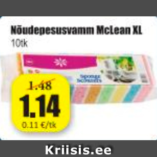 Allahindlus - Nõudepesusvamm McLean XL, 10 tk