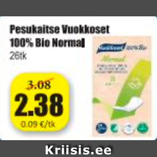 Скидка - Прокладки Vuekkoset 100% Bio Normal, 26 шт.