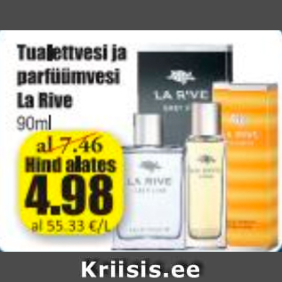 Скидка - Туалетная вода и парфюм La Rive, 90 мл