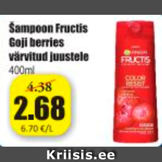 Скидка - Шампунь Fructis Goji ягоды для окрашенных волос 400 мл