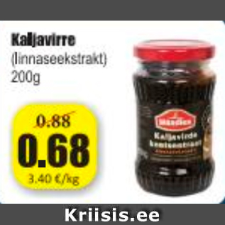 Скидка - Kaljavirre (солодовый экстракт) 200 г