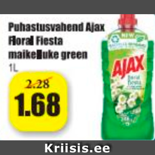 Скидка - Чистящее средство Ajax Floral Fiesta ландыш зеленый 1 л