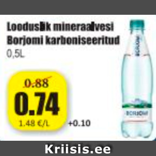 Скидка - Натуральная минеральная вода Borjomi газированная 0,5 л.