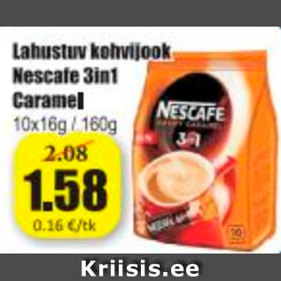 Скидка - Напиток кофейный растворимый Nescafe 3in1 Caramel