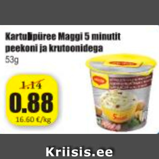 Скидка - Картофельное пюре Maggi 5 минут с беконом и гренками 53 г