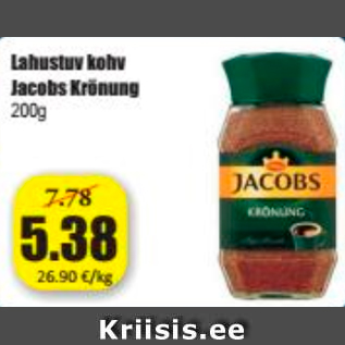 Allahindlus - Lahustuv kohv Jacobs Krönung 200 g