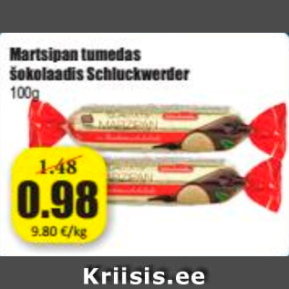 Скидка - Марципан в темном шоколаде Schluckwerder 100 г