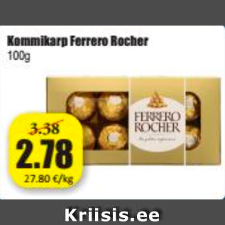 Скидка - Коробка конфет Ferrero Rocher 100 г