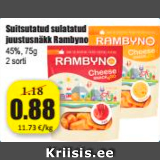 Скидка - Копченый плавленый сыр закуска Rambyno
