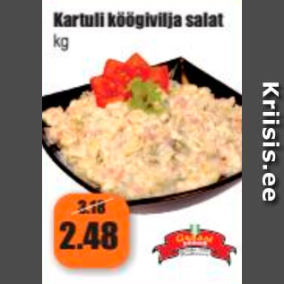 Скидка - Картофельно-овощной салат кг