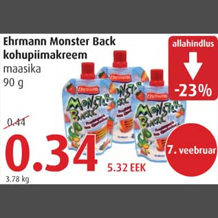 Allahindlus - Erhmann Monster Back kohupiimakreem