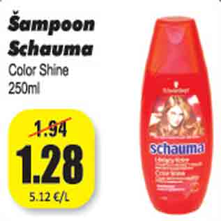 Скидка - Шампунь Schauma 250мл
