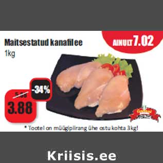 Allahindlus - Maitsestatud kanafilee 1kg