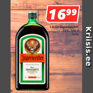 Allahindlus - Liköör Jägermeister,