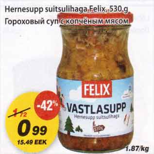 Allahindlus - Hernesupp suitsulihaga Felix