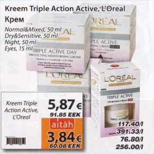 Allahindlus - Kreem Triple Action Active, L